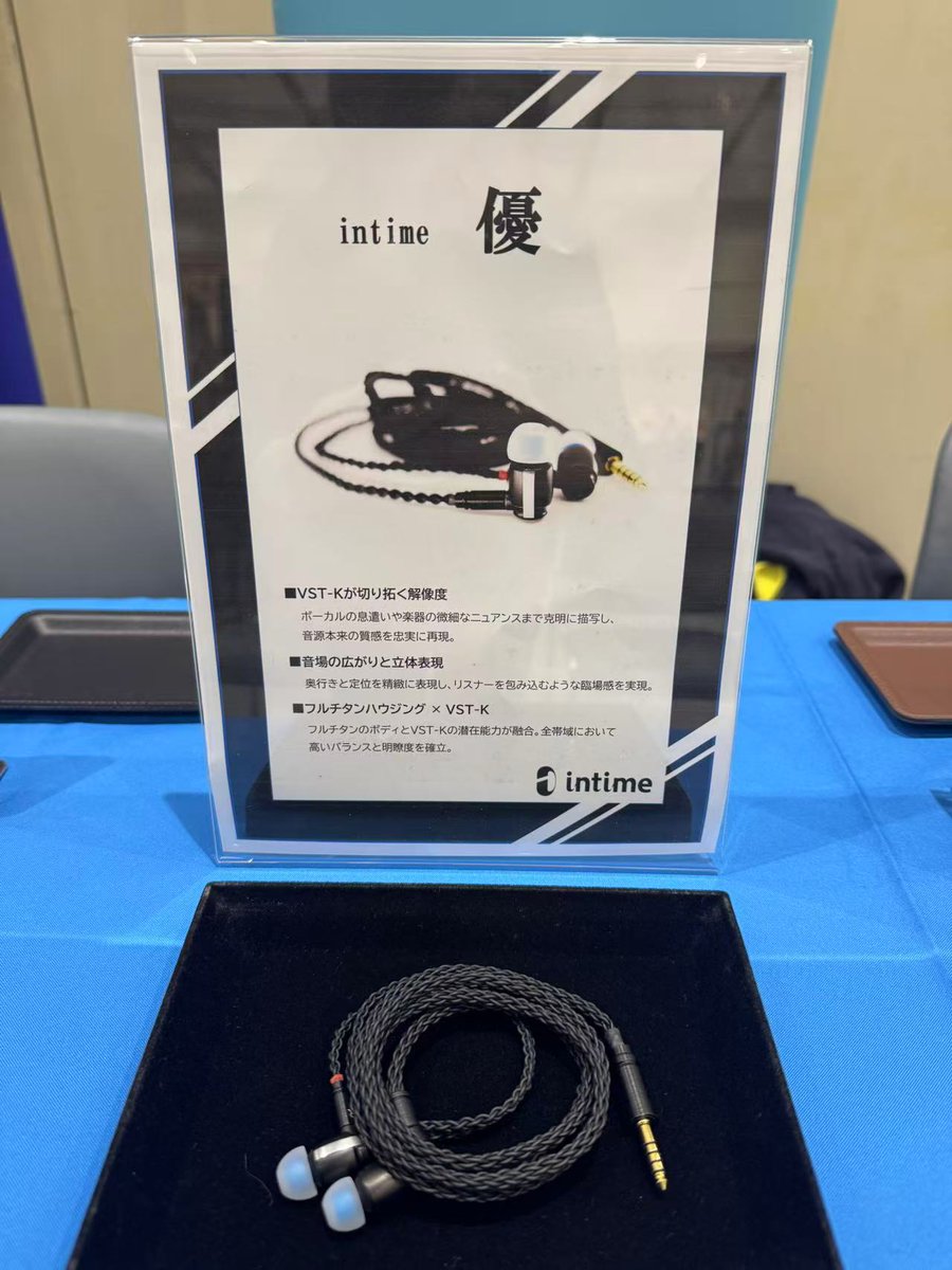 オーツェイドBOSSのツイッター tweet media