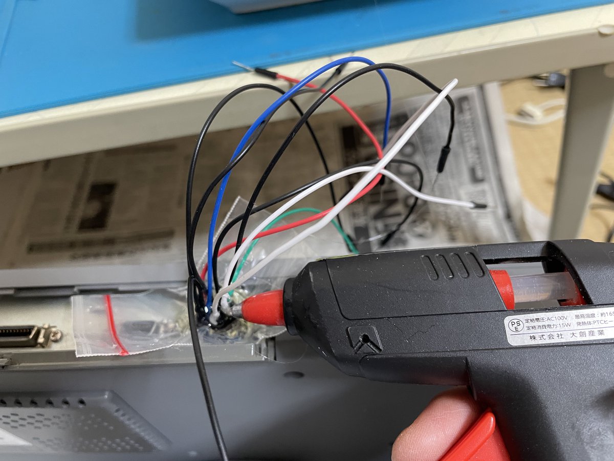 けんおう tweet media