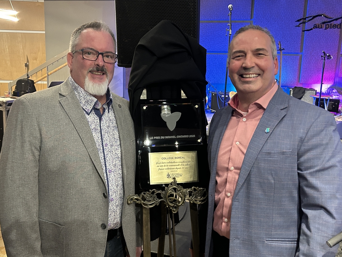 Collège Boréal tweet media