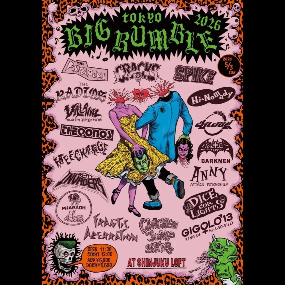 あつし tweet media