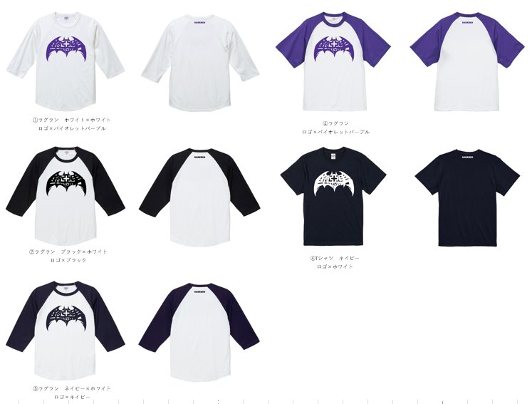 あつし tweet media