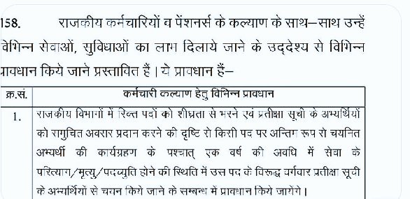 Nagesh Jat tweet media