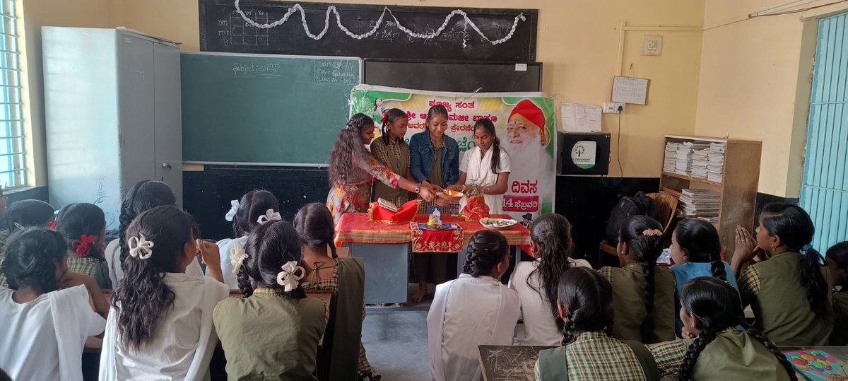 AshramBlr's tweet photo. The initiatives #ParentsWorship, #GeetaPujan &amp; #TulsiPujan, inspired by Sant Shri Asharamji Bapuji, were conducted at two government schools in #Bengaluru, #Karnataka.

🔹GHPS, Jakkasandra on 23.2.26
https://t.co/O1CFmwZIMS

🔹GMPS, Doddanekundi on 28.2.26
https://t.co/kD5gpjRlv7 https://t.co/t6f4EsgicV