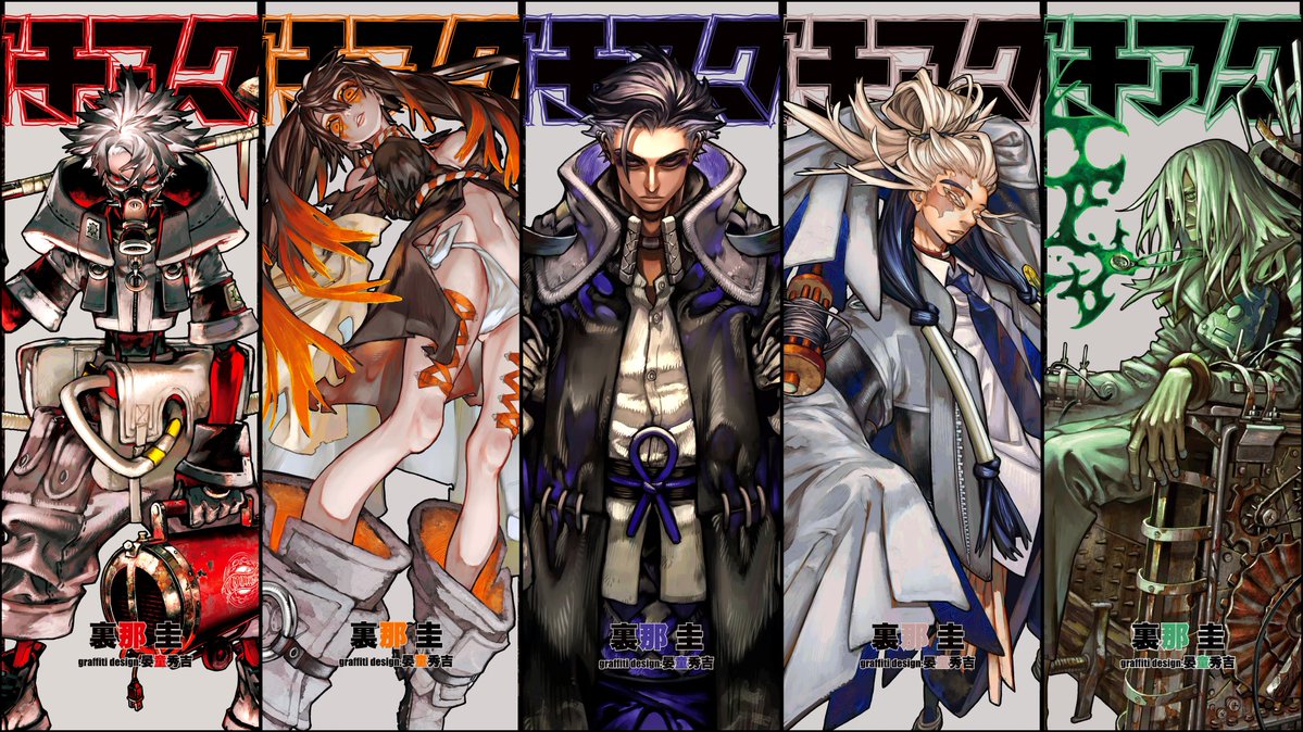 𝐌𝐚𝐲𝐮𝐫𝐢 tweet media