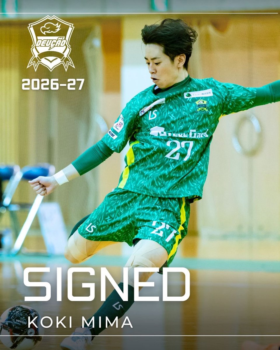 deucao_official's tweet photo. この度、 美馬 亘輝 選手が2026-2027シーズンもデウソン神戸でプレーすることとなりましたので、お知らせいたします。

✅https://t.co/vc597t4ig1

#デウソン神戸
#Fリーグ https://t.co/oB7jC1x6Ja