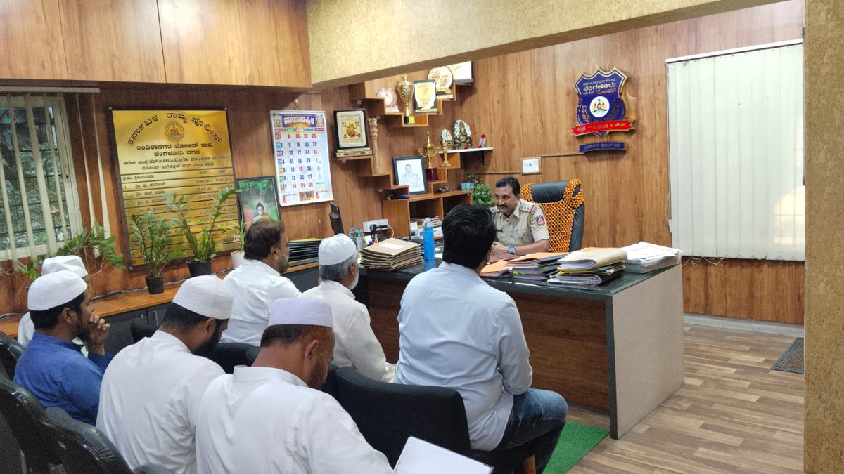 Indiranagar PS, ಇಂದಿರಾನಗರ ಪೊಲೀಸ್ ಠಾಣೆ tweet media