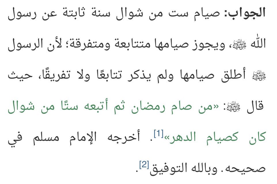 augusten ‎ tweet media