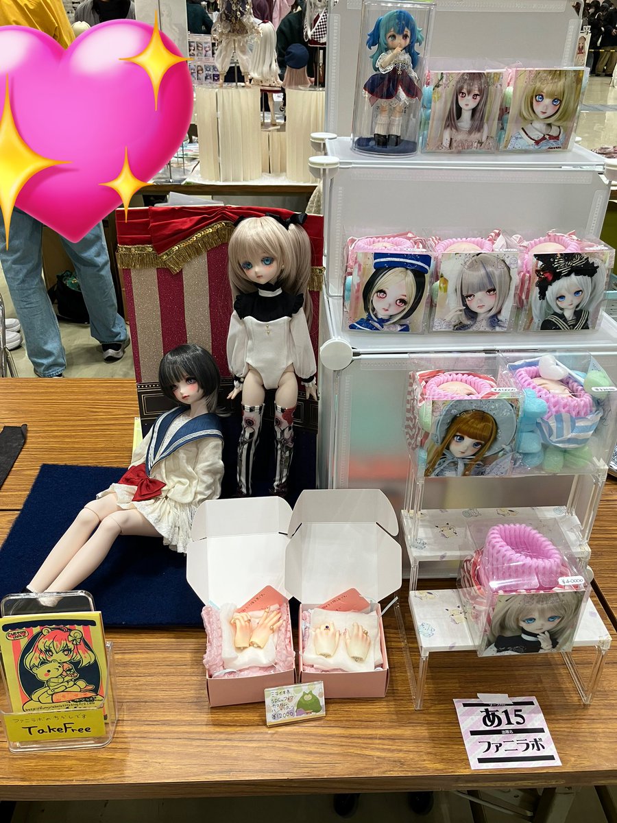 funny_labo's tweet photo. 設営できてまーす
よろしくお願いします💓 https://t.co/vEsR4WVI6I