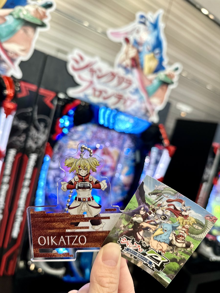 イベント情報】 『シャンフロ × P-SPORTS inサミー春のファン祭』P