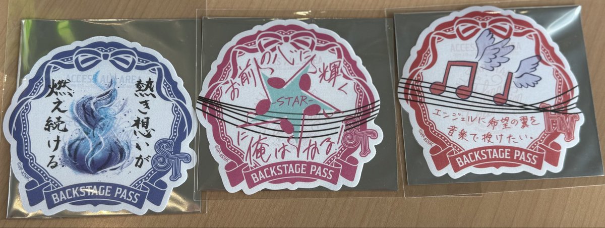 Rie@初回ツイフィ必読 低浮上 tweet media