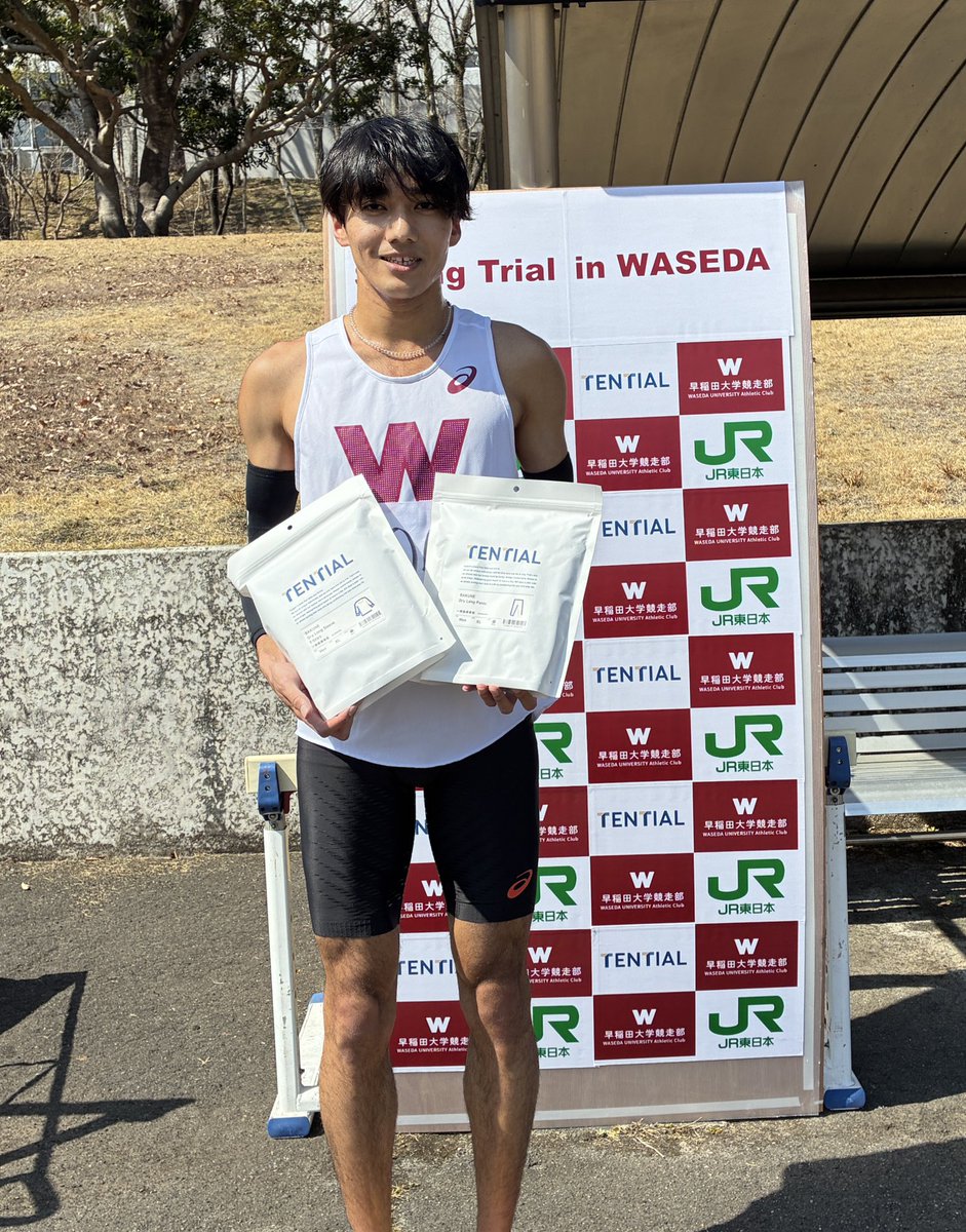 吉倉ナヤブ直希が5000m13分43秒51で自己新記録でトップ！
#SpringTrial #Waseda #早稲田大学競走部