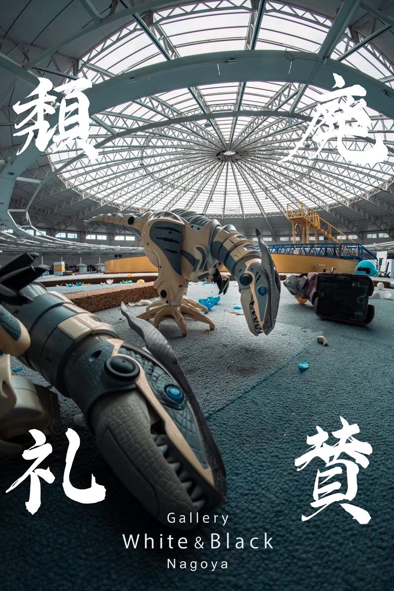 Takatan@廃墟FPV tweet media