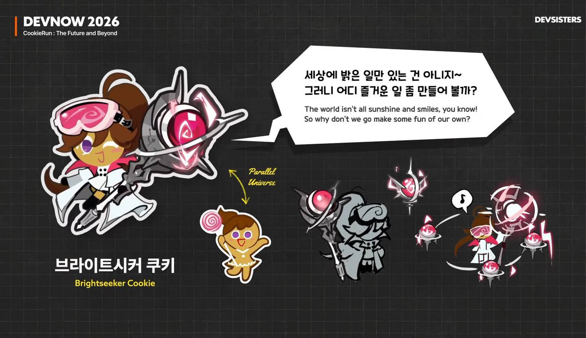 ✴︎🌲 GREEN .ᐟ.ᐟ tweet media