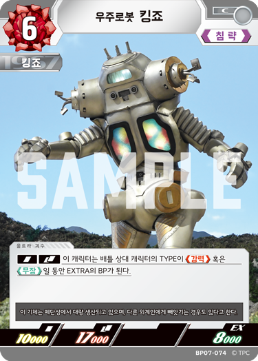 닥터 빨강/Dr.パルガン🏳️‍🌈🏳️‍⚧️ tweet media