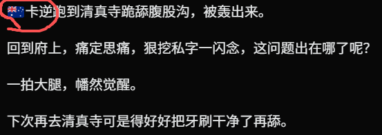 🍁老大太🇨🇦 tweet media