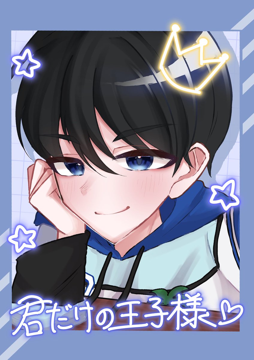 あまみや tweet media