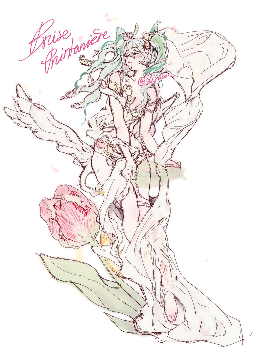 🌸Mae🌸 VGEN tweet media