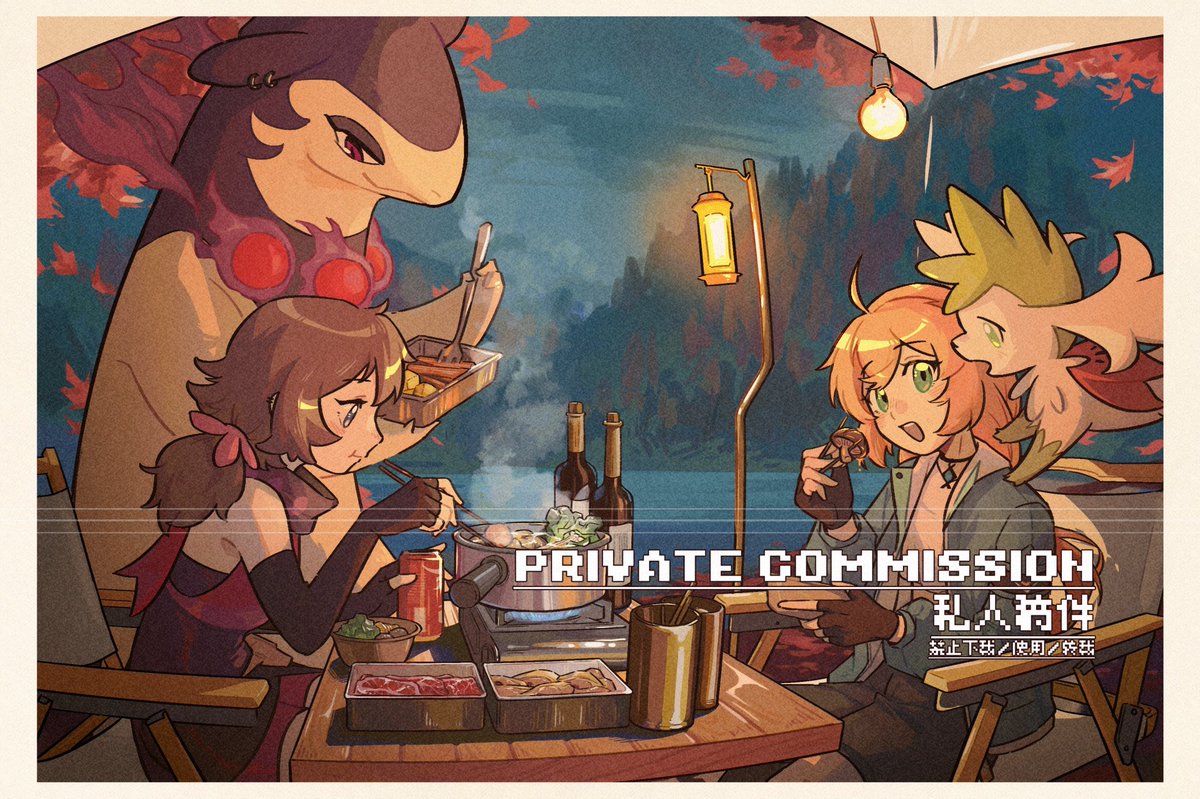 咩咩羊肉饼 tweet media