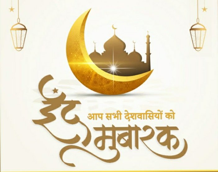 Neeraj Kumar Chak tweet media