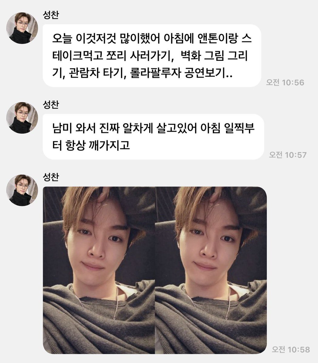 𝟅𝟈 tweet media