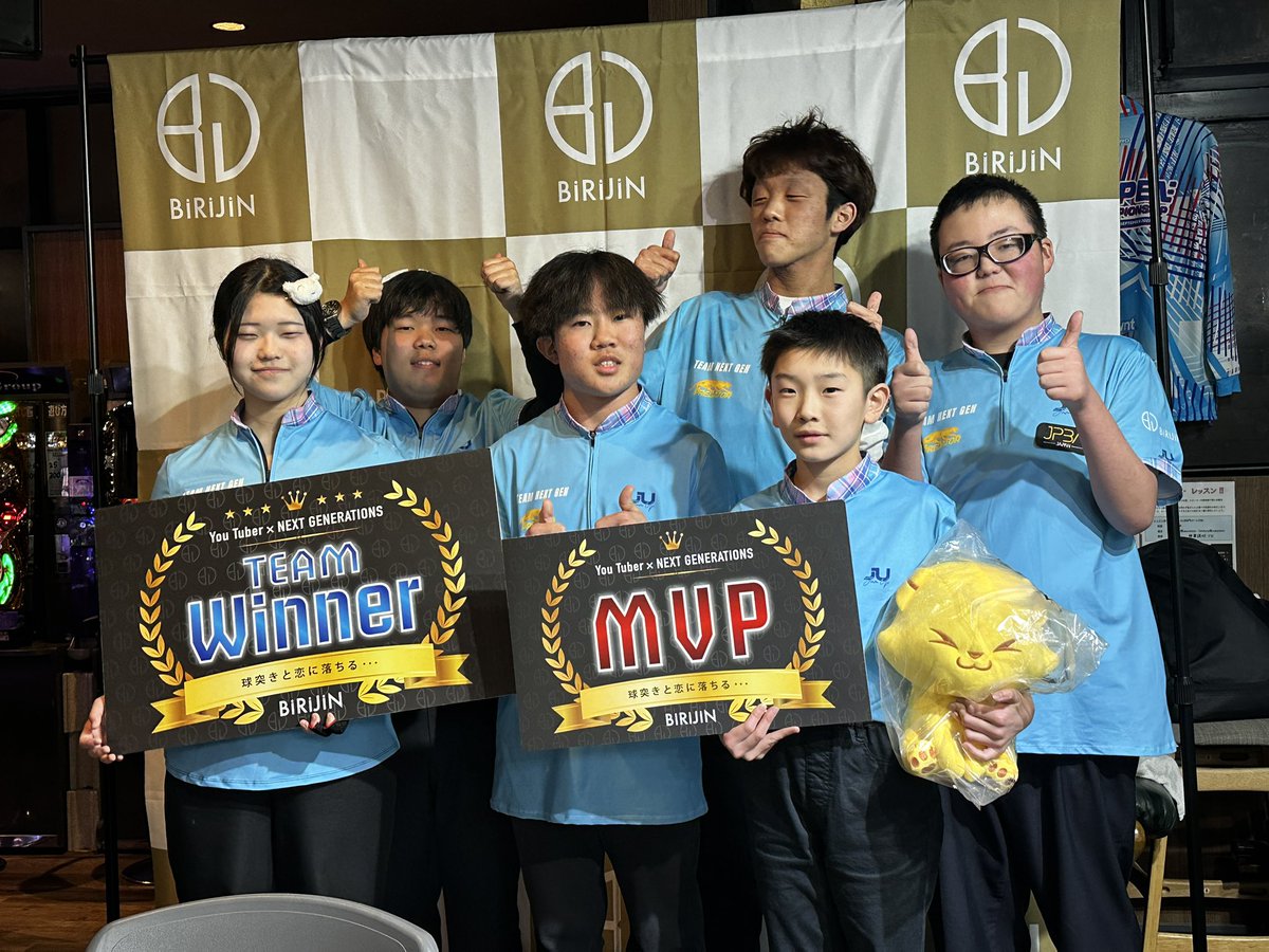 BIRIJIN tweet media