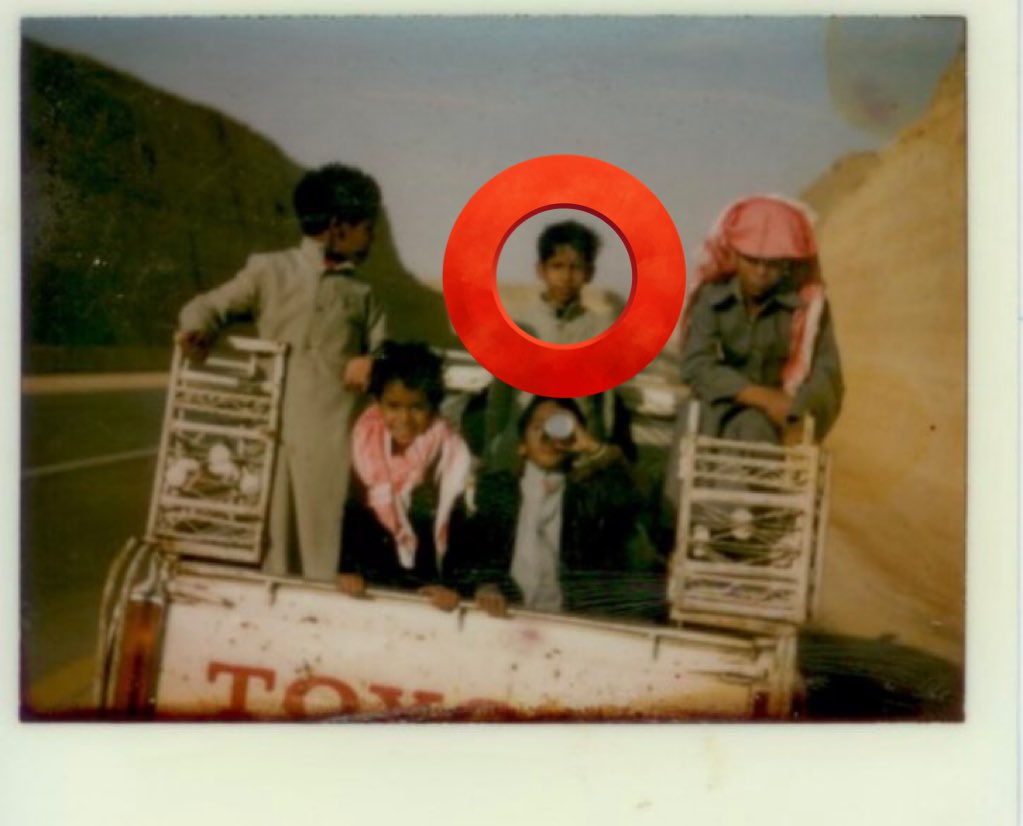 عيد سعود tweet media