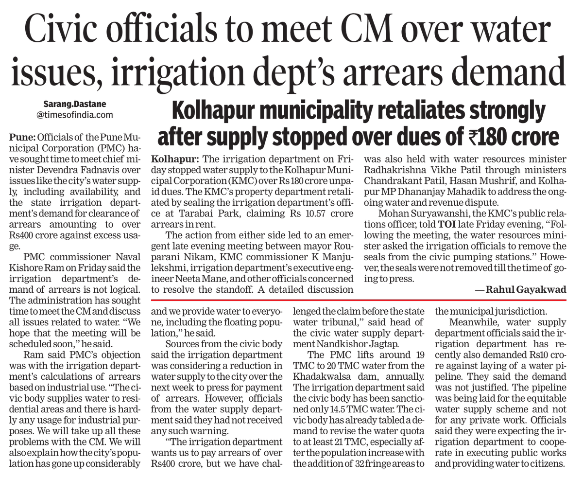 Clear signs that the Ease of Doing Business policy adopted by Central govt, <a href="/CMOMaharashtra/">CMO Maharashtra</a>, UDD, Urban Local Bodies &amp; allowing malignant urbanization across Maharashtra is leading to internal water wars within the state and soon across the country