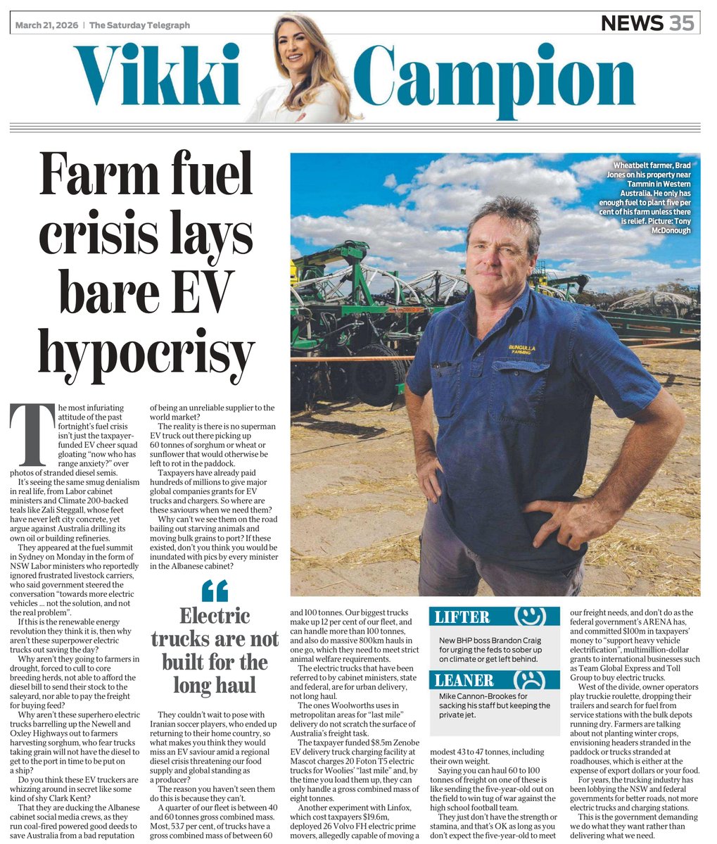 🎀𝕂𝔼𝕃𝕃𝕀𝔼🎀 𝕀 𝕊𝔼𝔼 𝔻𝕌𝕄𝔹 ℙ𝔼𝕆ℙ𝕃𝔼 ™ tweet media