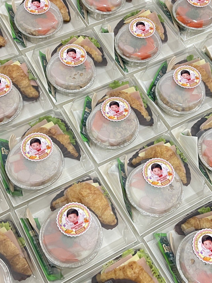 ❄️SNOW.PRIZE🤍APO DICE🎲 tweet media