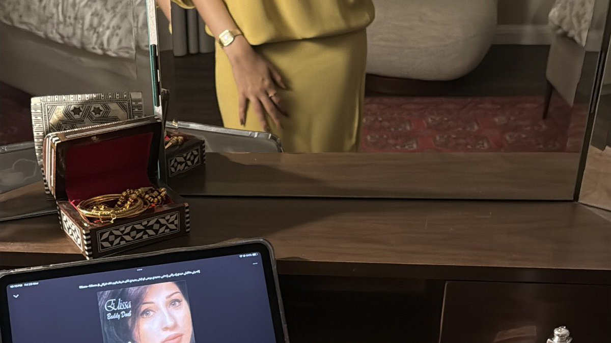 ريتاج شداد tweet media