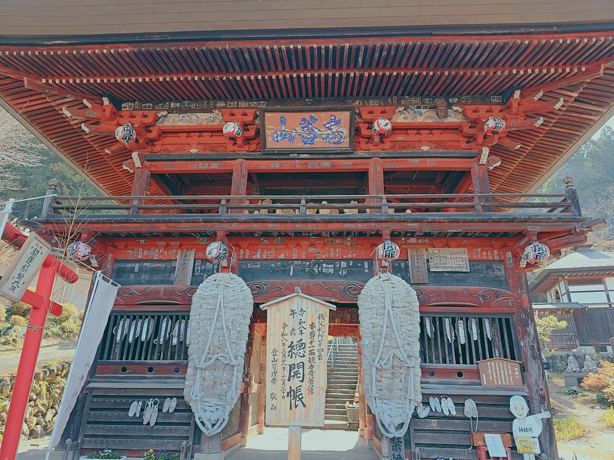 あっきい tweet media