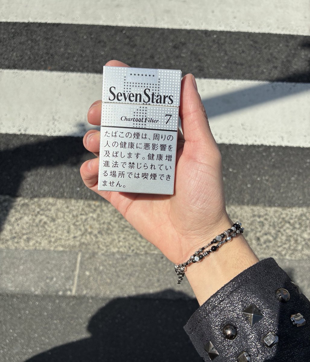 bizarroïde tweet media