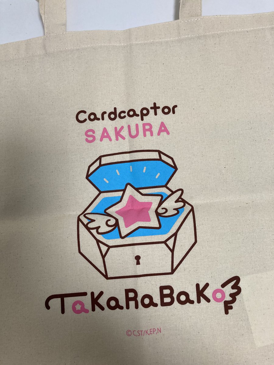 あか🦾🌂🧳💌 tweet media