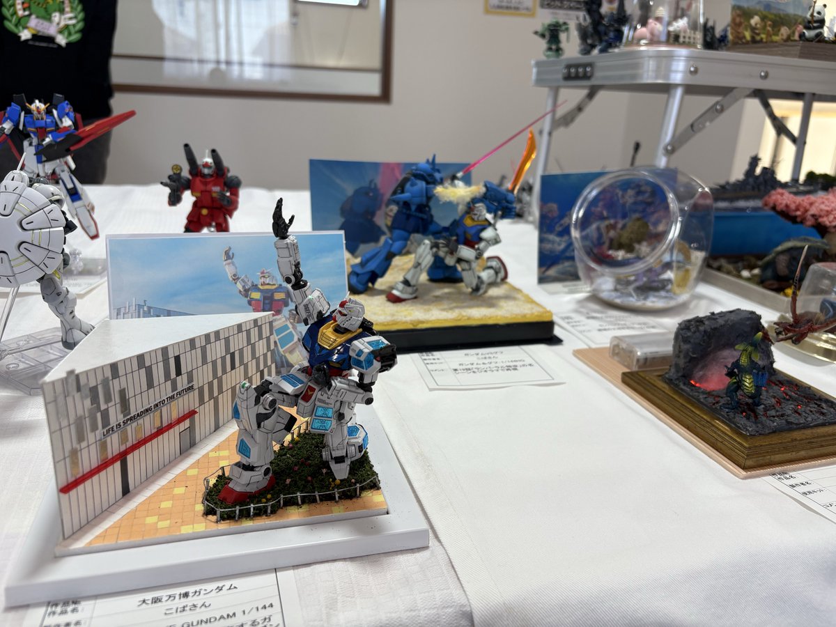 ODOMEBASE tweet media