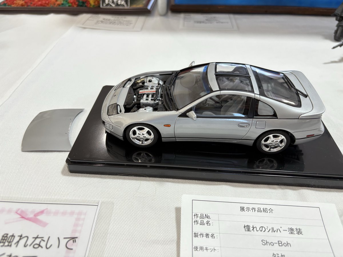 ODOMEBASE tweet media