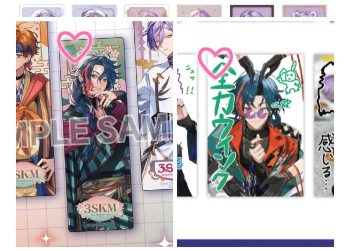 ちい@取引 tweet media