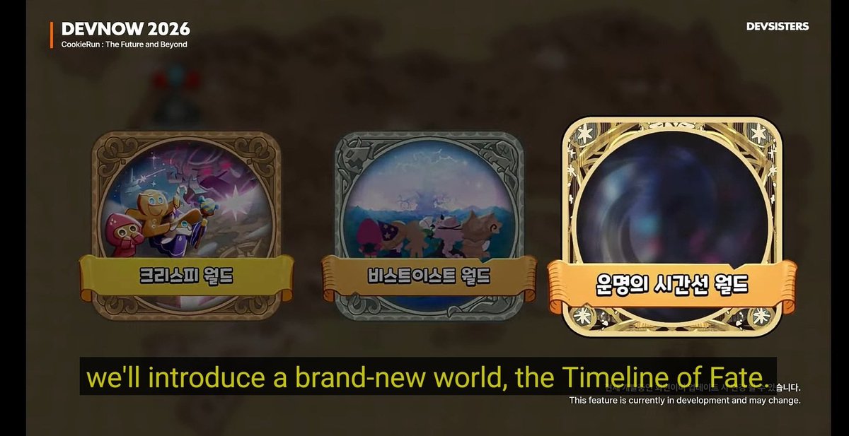 yapsama 🍮 tweet media