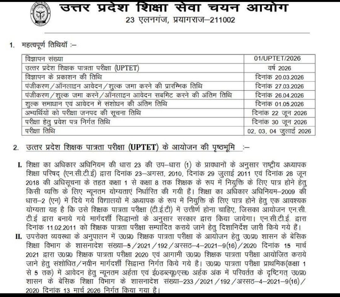 AtulSin58856489's tweet photo. https://t.co/oqf4T2XYKv