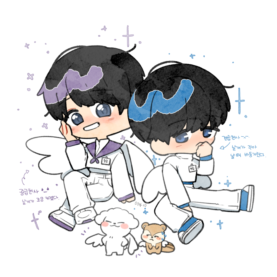 𝟶𝟷𝟺 :) tweet media