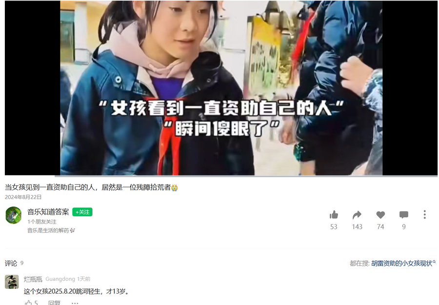 Daniel Fang tweet media