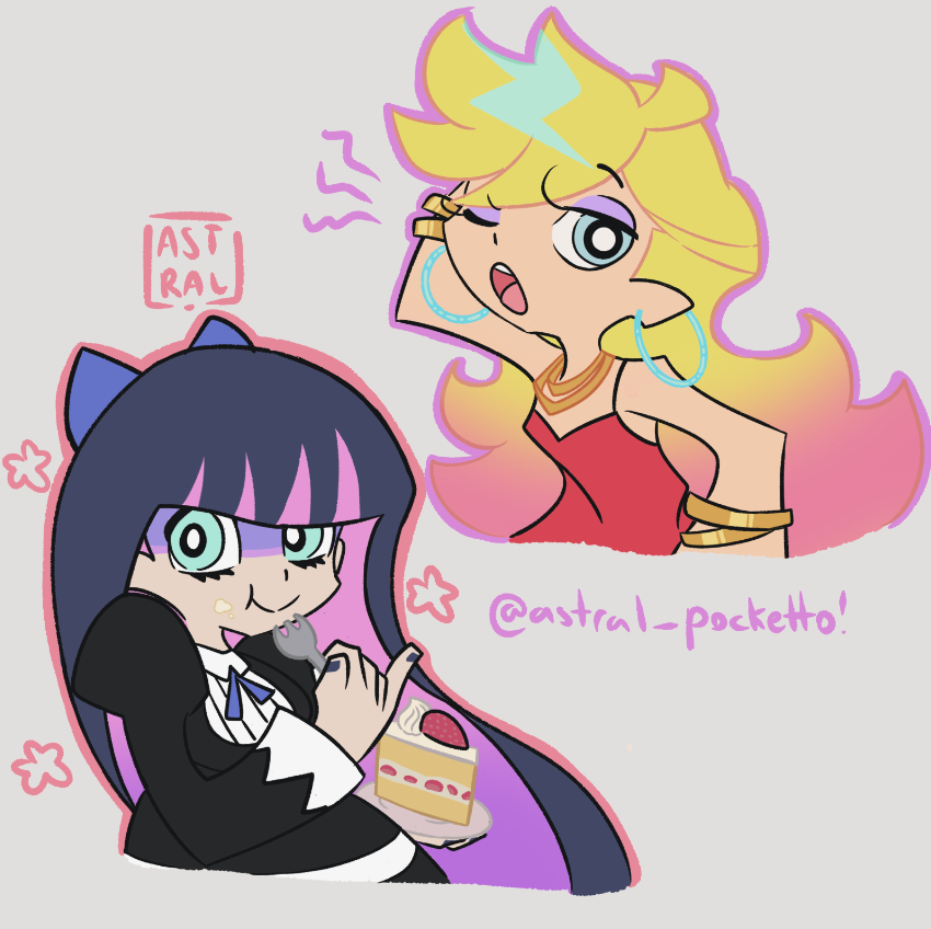 ★Astral/Cøsmic★ ON HIATUS tweet media