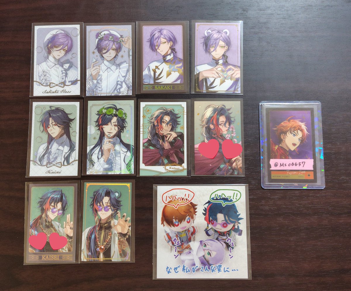 なると tweet media