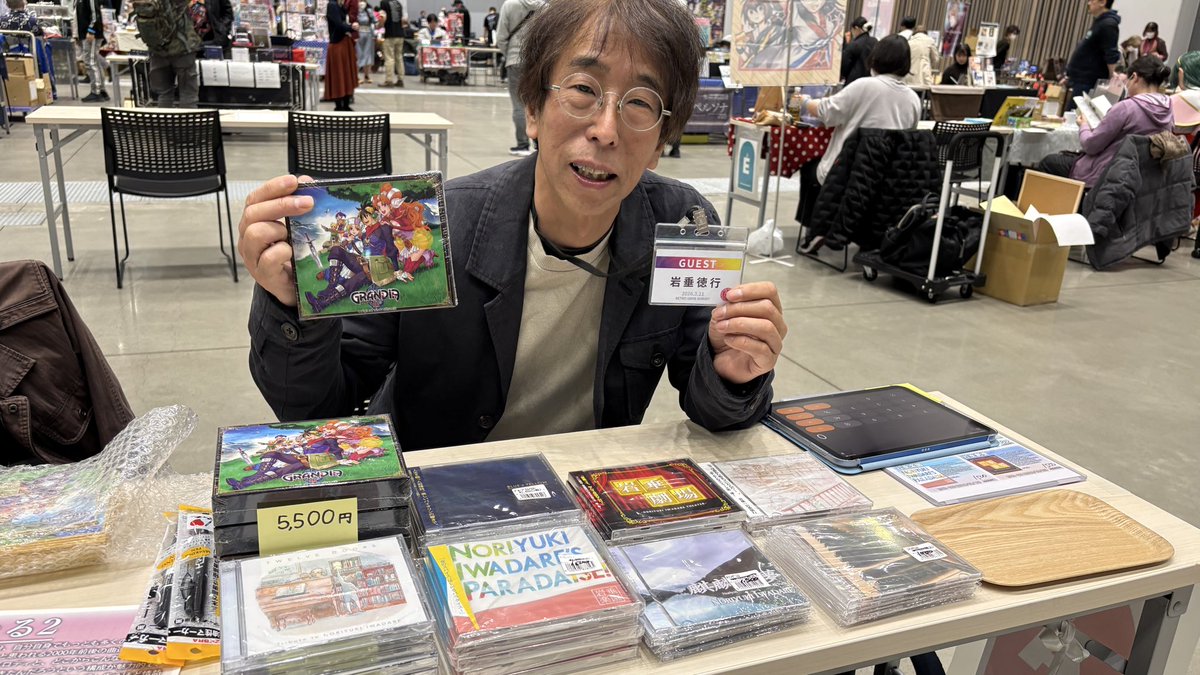 岩垂徳行@Iwadare Noriyuki tweet media