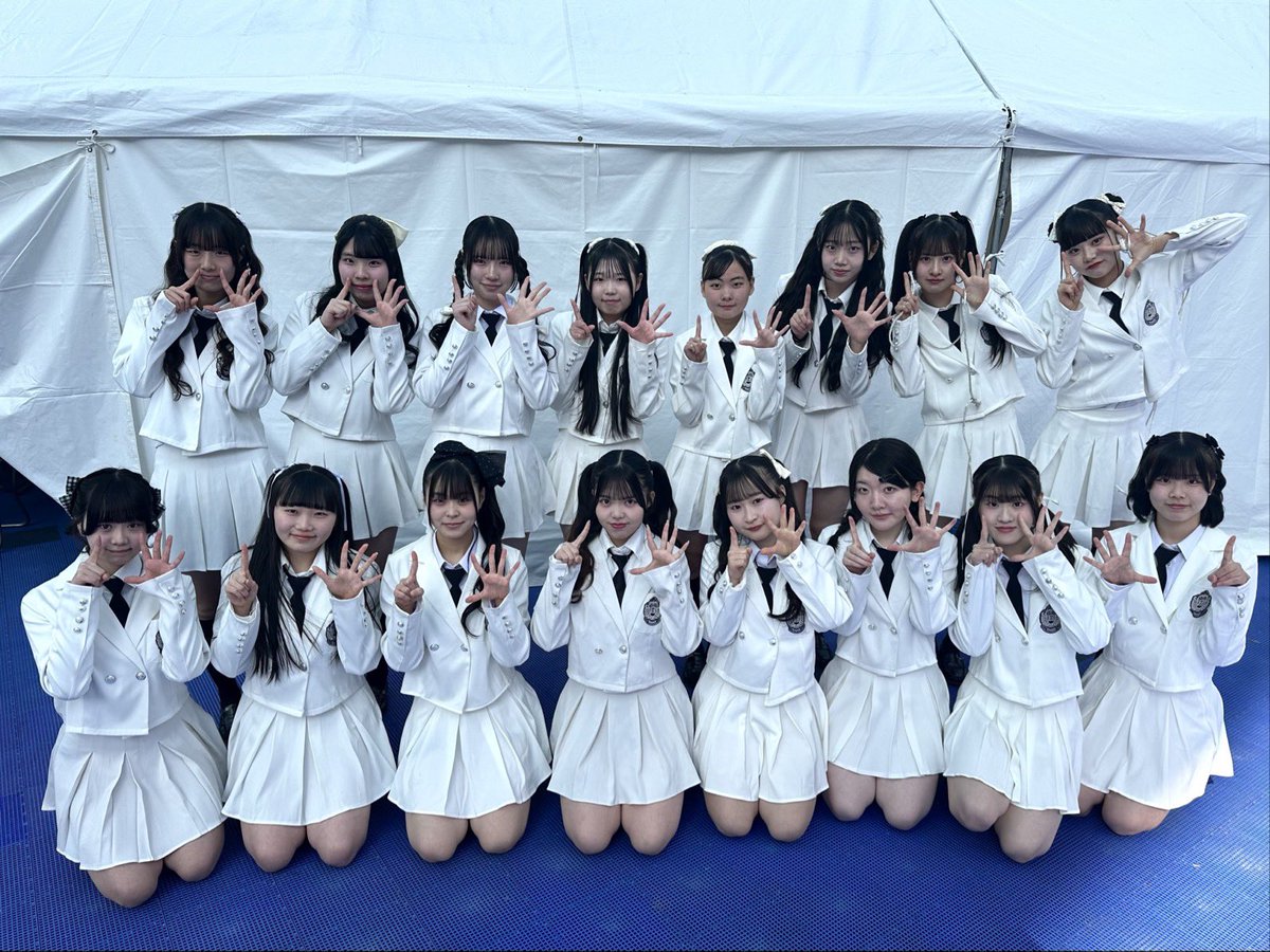 SO.ON project NAGOYA tweet media