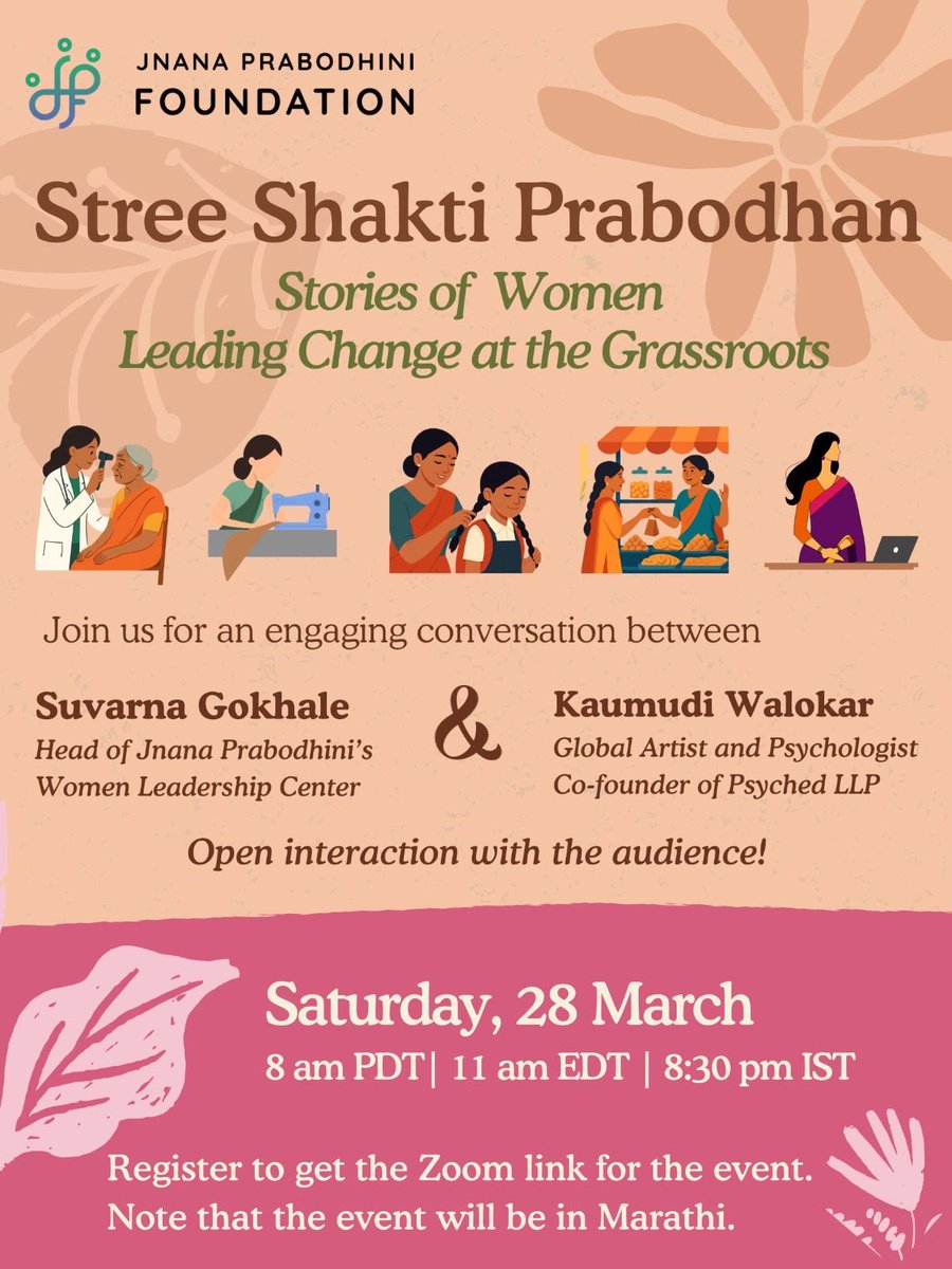 Jnana Prabodhini Foundation tweet media