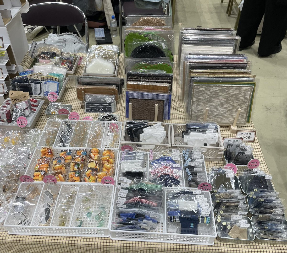 南ノ月/七 tweet media