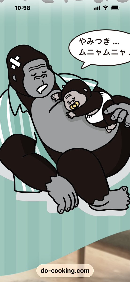 嶋 大輔 tweet media