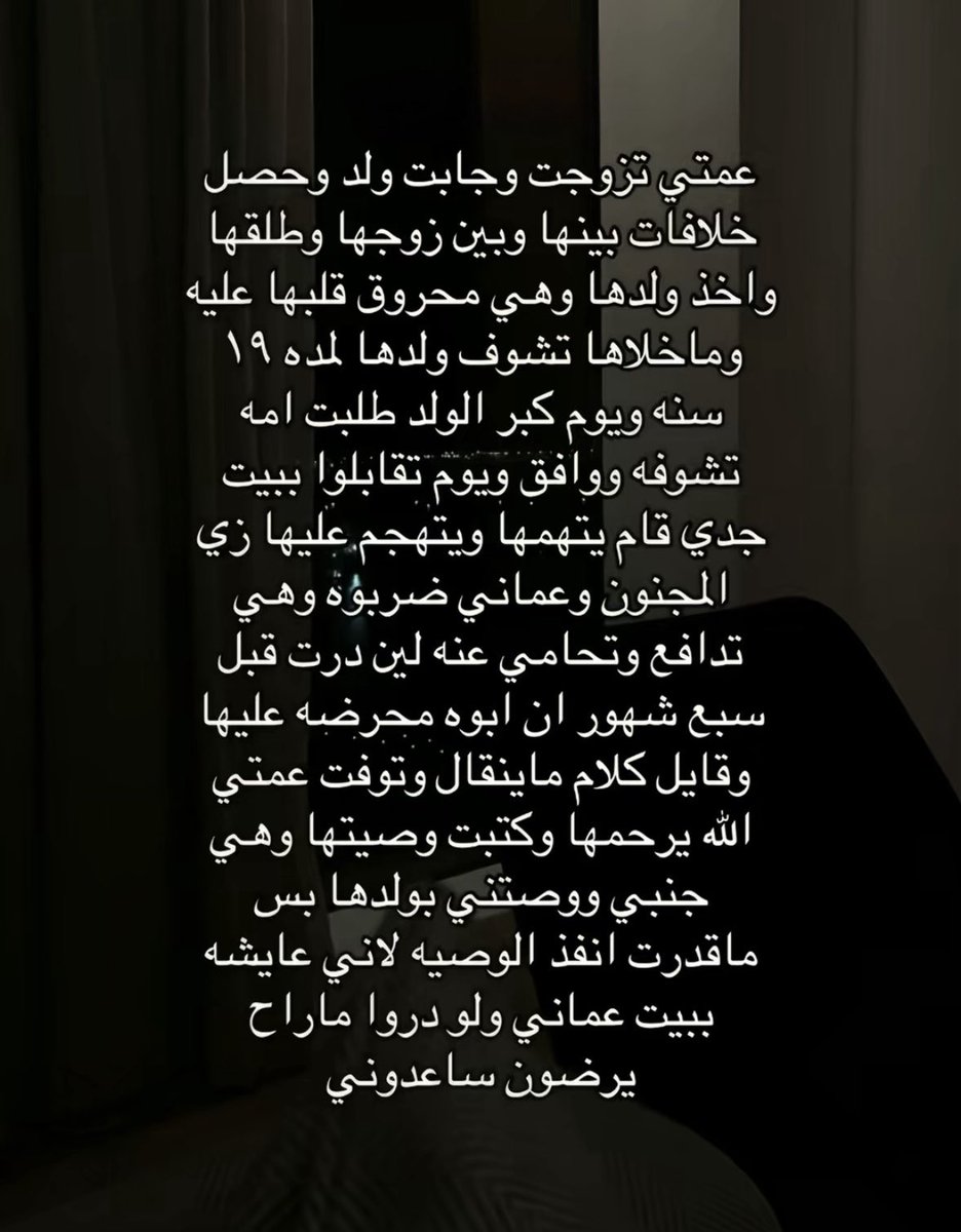 ᷂نجد tweet media