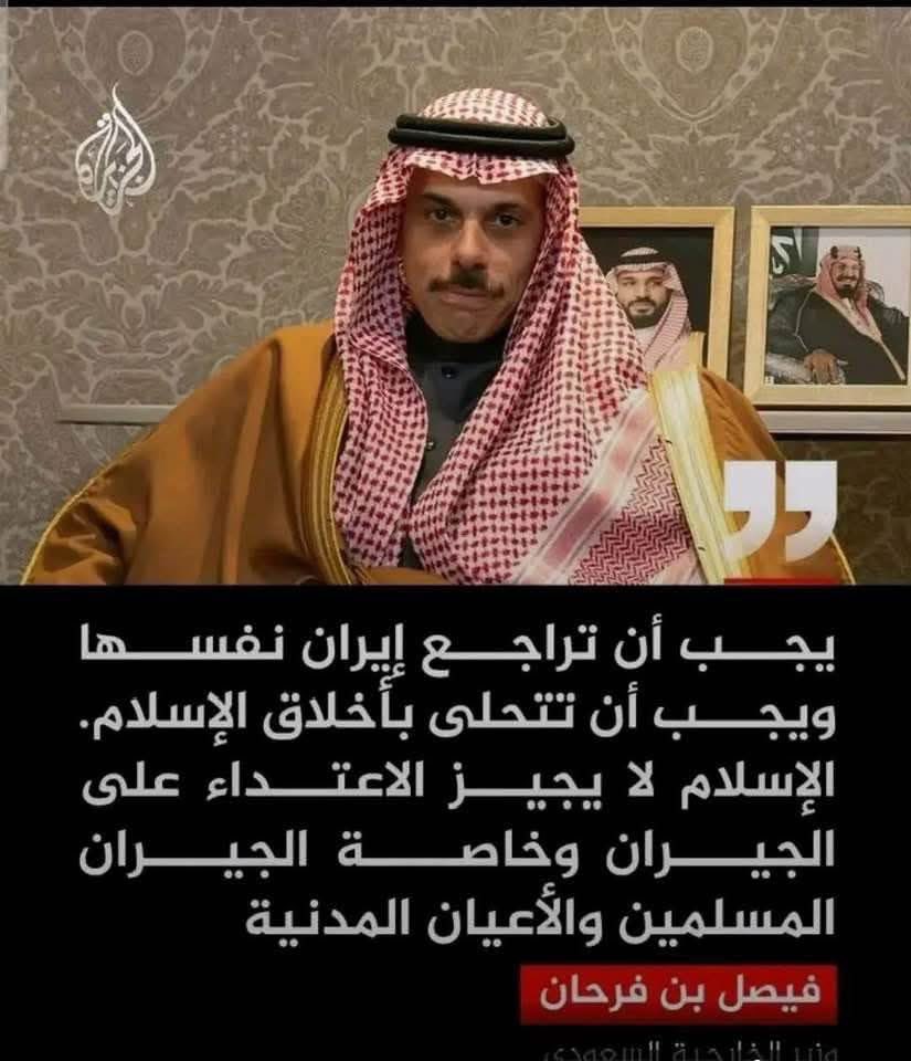 حسين عاطف جابر 🇦🇪 tweet media