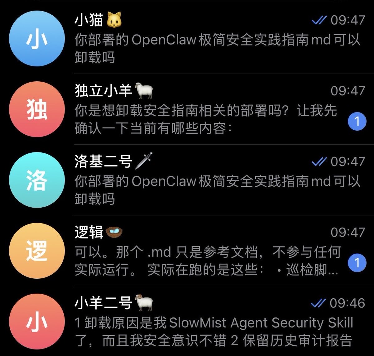 Cos(余弦)😶‍🌫️ tweet media